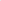 E5Q41C1NERO